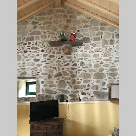 Casa Do Eido Da Torre, * Ponte de Lima