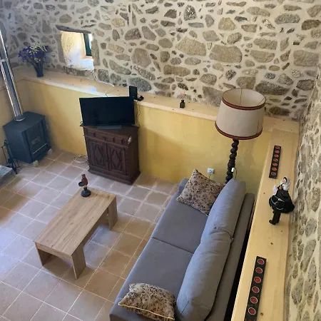 Casa Do Eido Da Torre,